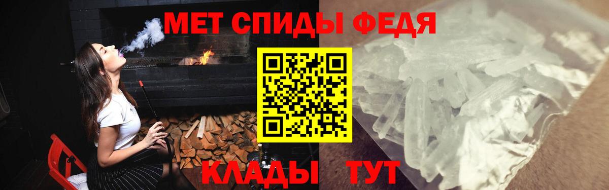 АМФ Premium Зеленогорск