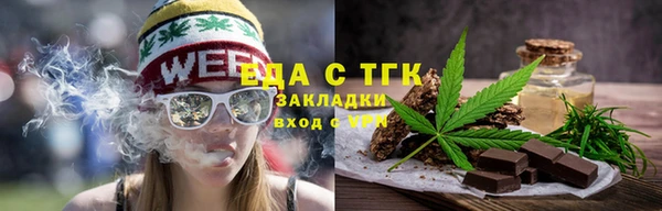 хмурый Горнозаводск