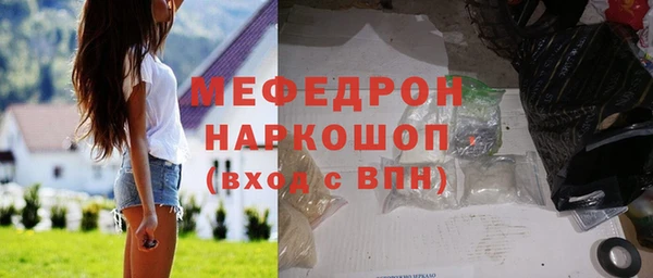 хмурый Горнозаводск