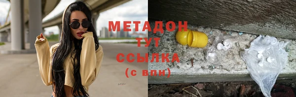 а пвп мука Горно-Алтайск