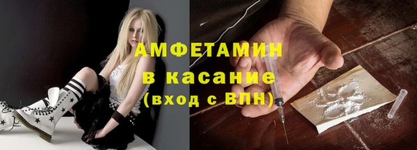 а пвп мука Горно-Алтайск