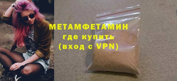 хмурый Горнозаводск