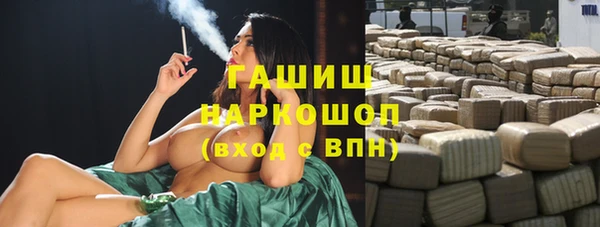 хмурый Горнозаводск
