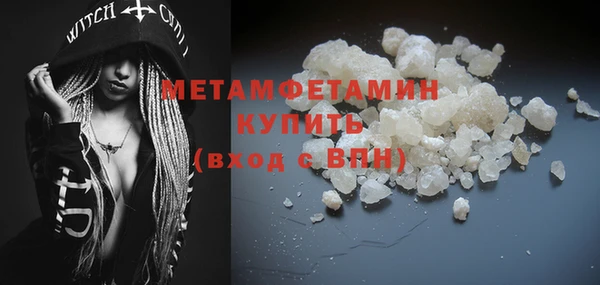 хмурый Горнозаводск