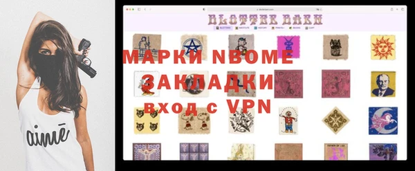 хмурый Горнозаводск