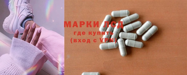 мет Горняк