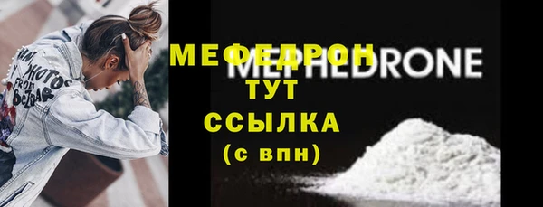 MDMA Пестово