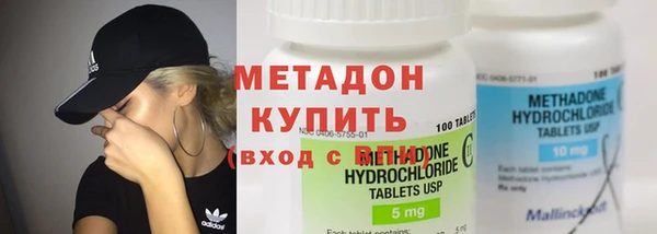а пвп мука Горно-Алтайск