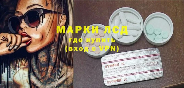 хмурый Горнозаводск