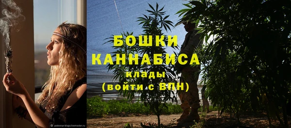 кокаин VHQ Анива