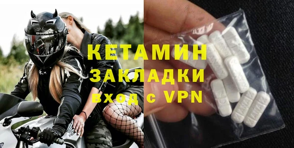 мет Горняк