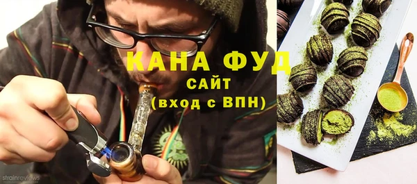 а пвп мука Горно-Алтайск
