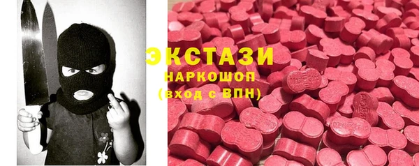 хмурый Горнозаводск
