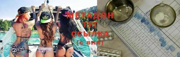 хмурый Горнозаводск