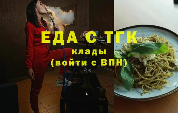 хмурый Горнозаводск