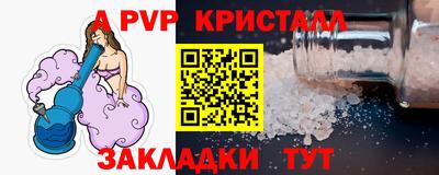 кокс Мариинск