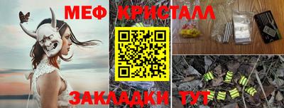 марихуана Малгобек