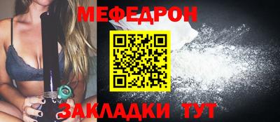 марихуана Малгобек