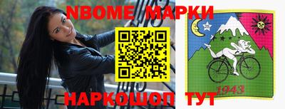 скорость Малоярославец