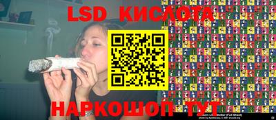 кокс Мариинск