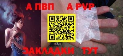 кокс Мариинск