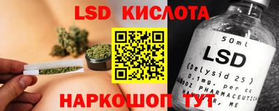 первитин Ликино-Дулёво
