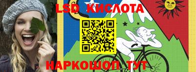 кокс Мариинск