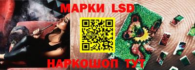 кокс Мариинск