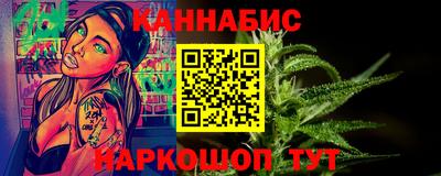 скорость Малоярославец