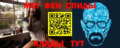 скорость Малоярославец