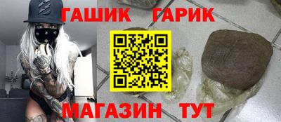 скорость Малоярославец