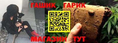 мескалин Лесосибирск