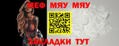 первитин Ликино-Дулёво