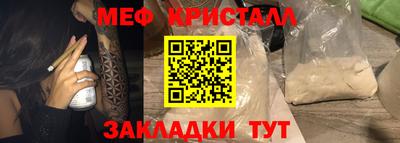 скорость Малоярославец