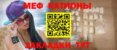 скорость Малоярославец